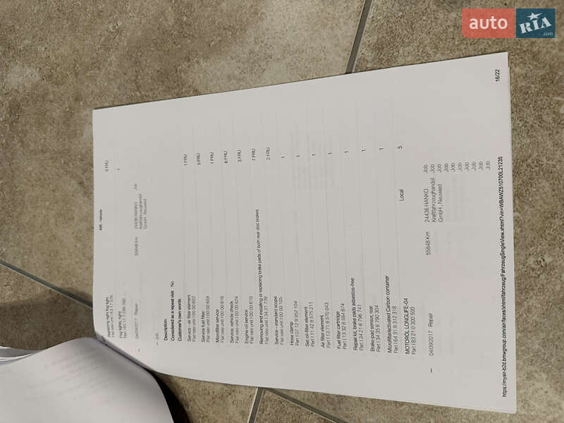 Внедорожник / Кроссовер BMW X3 2015 в Каменец-Подольском фото 49 Внедорожник / Кроссовер BMW X3 2015 в Каменец-Подольском