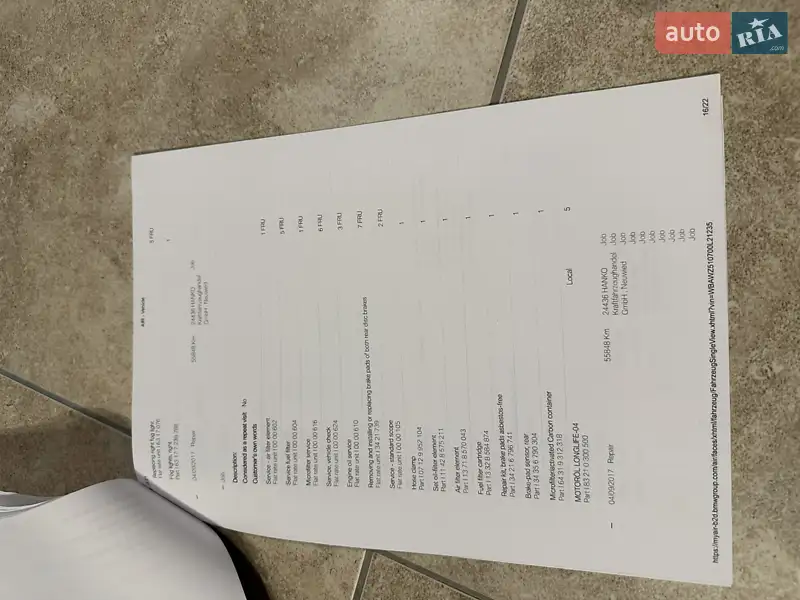 Внедорожник / Кроссовер BMW X3 2015 в Каменец-Подольском документ 17 фото Внедорожник / Кроссовер BMW X3 2015 в Каменец-Подольском документ