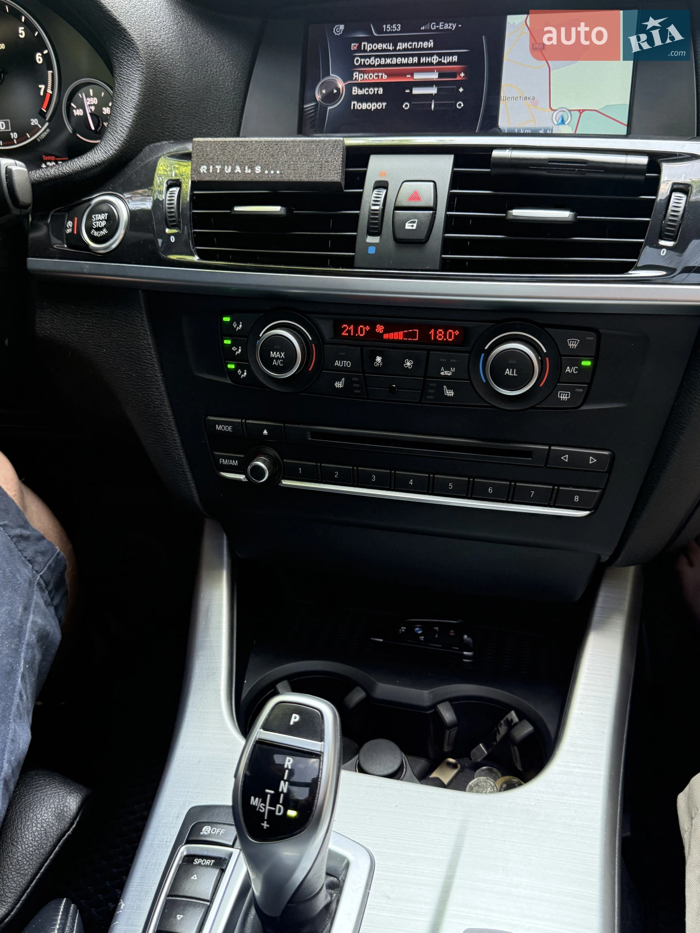 2014 BMW X3 - мініатюра 38