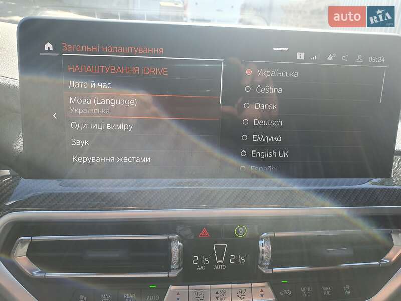 Позашляховик / Кросовер BMW X3 2022 в Києві