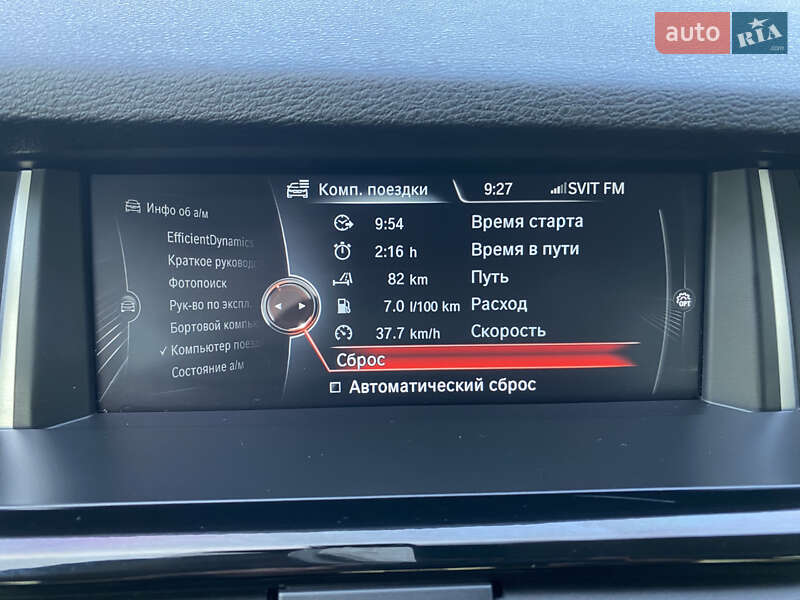 Позашляховик / Кросовер BMW X3 2014 в Мукачевому фото 24 Позашляховик / Кросовер BMW X3 2014 в Мукачевому