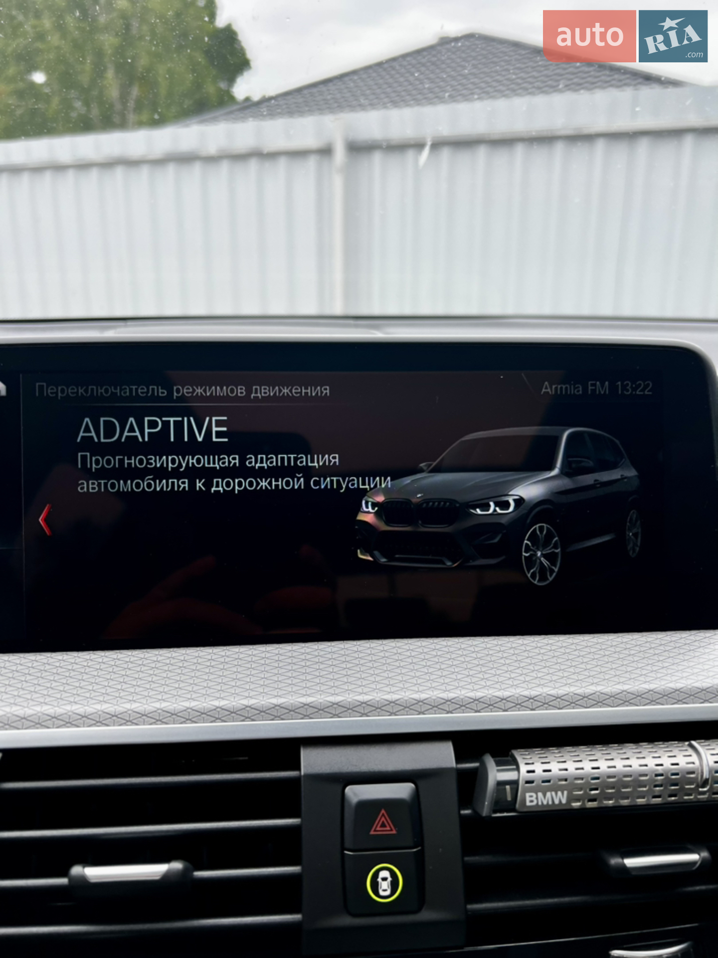 2018 BMW X3 - мініатюра 65