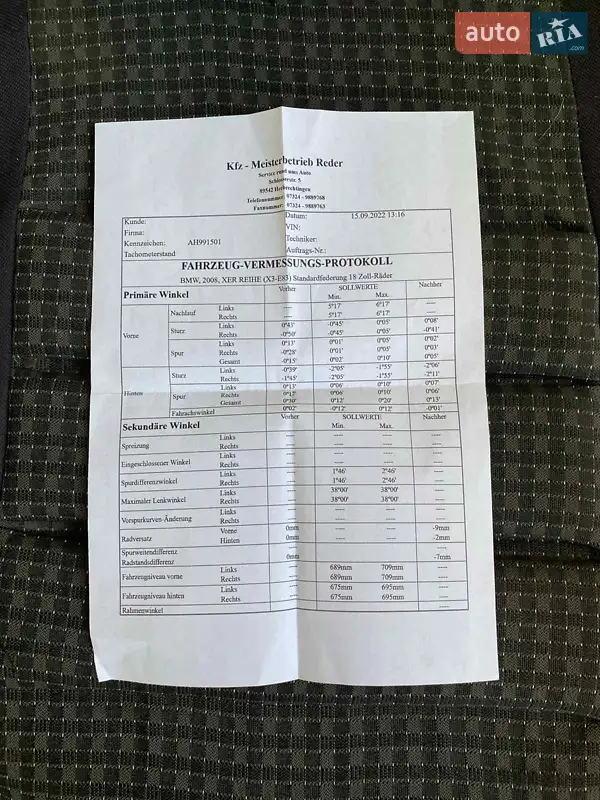 Позашляховик / Кросовер BMW X3 2008 в П'ятихатках документ