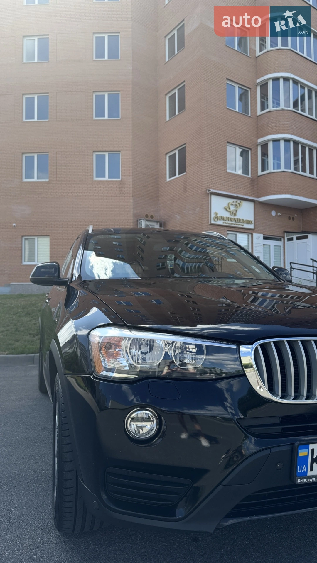 2015 BMW X3 - мініатюра 5