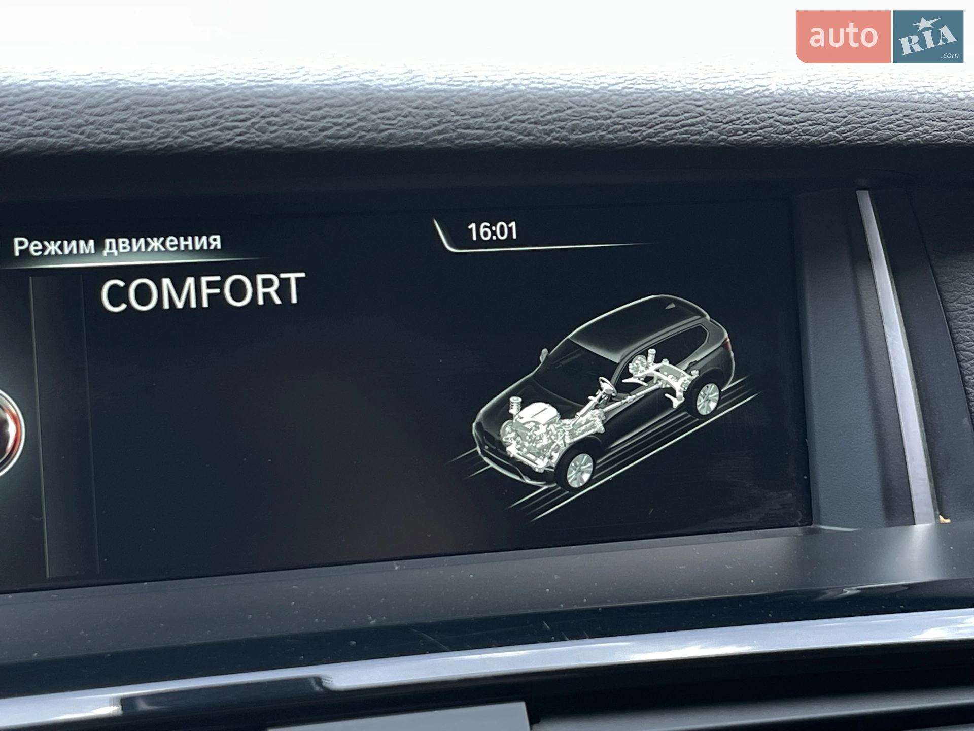 2015 BMW X3 - мініатюра 22
