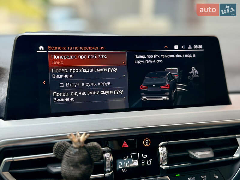 Позашляховик / Кросовер BMW X3 2023 в Харкові