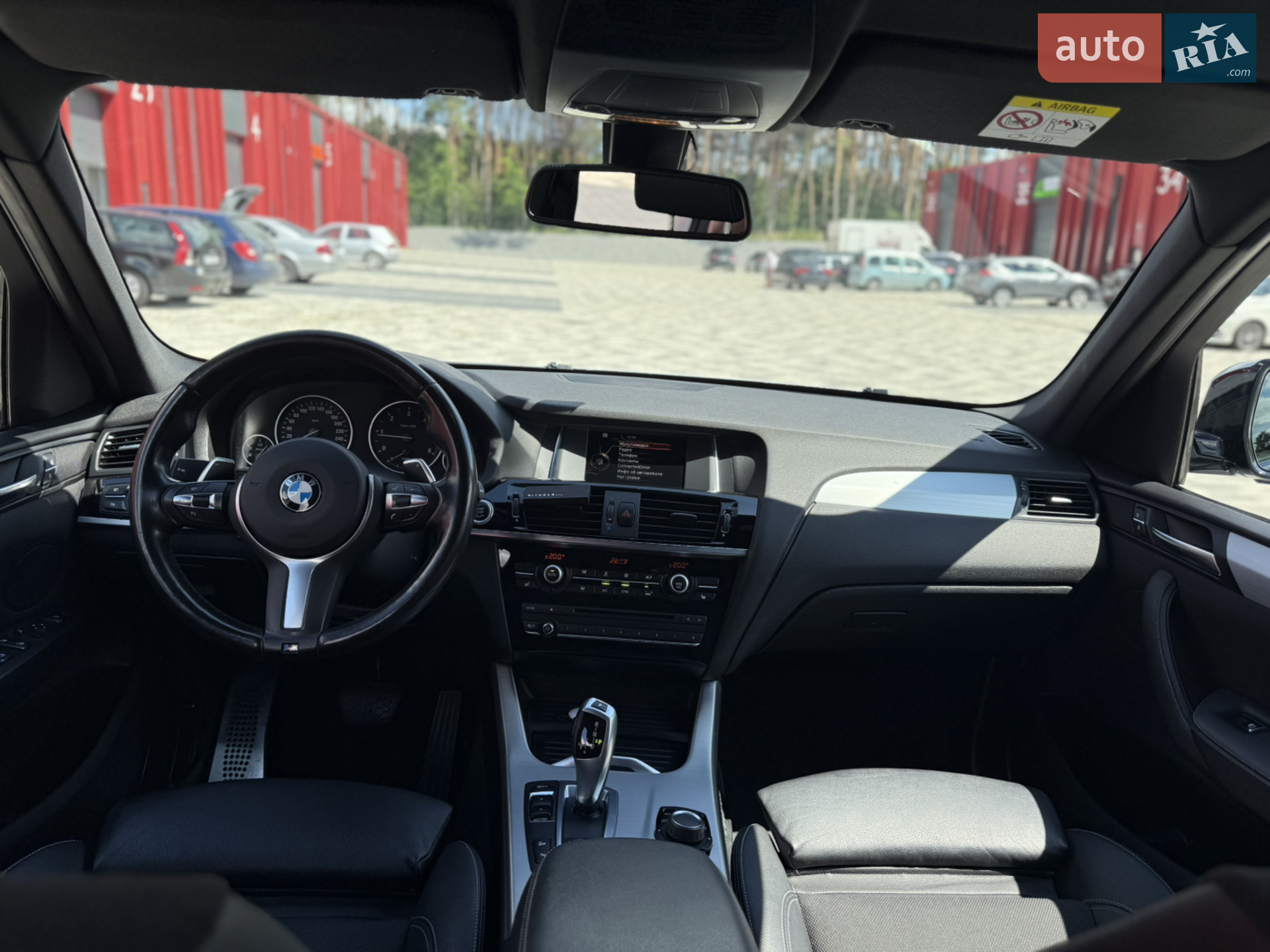 2017 BMW X3 - мініатюра 20