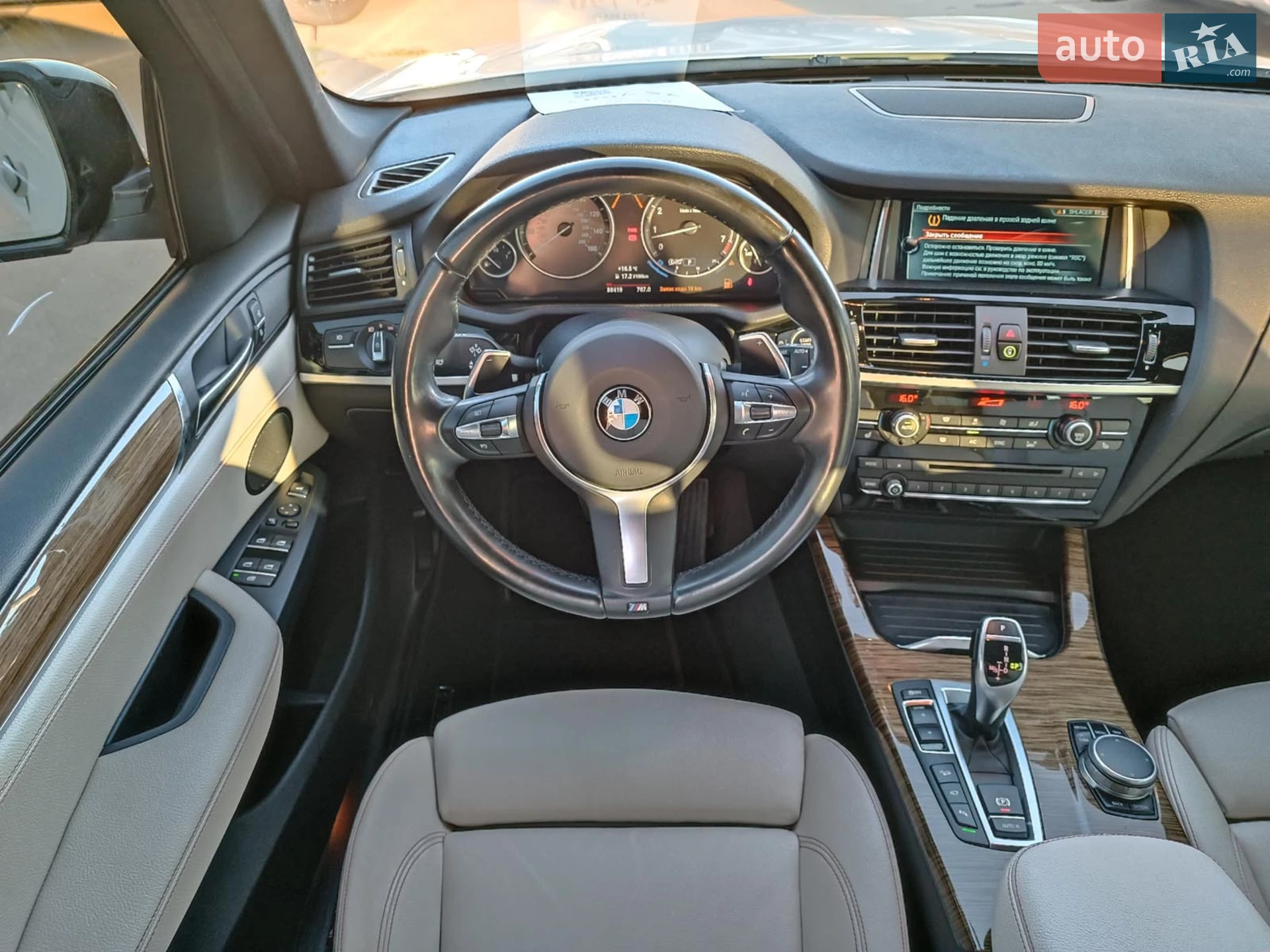2016 BMW X3 - мініатюра 23