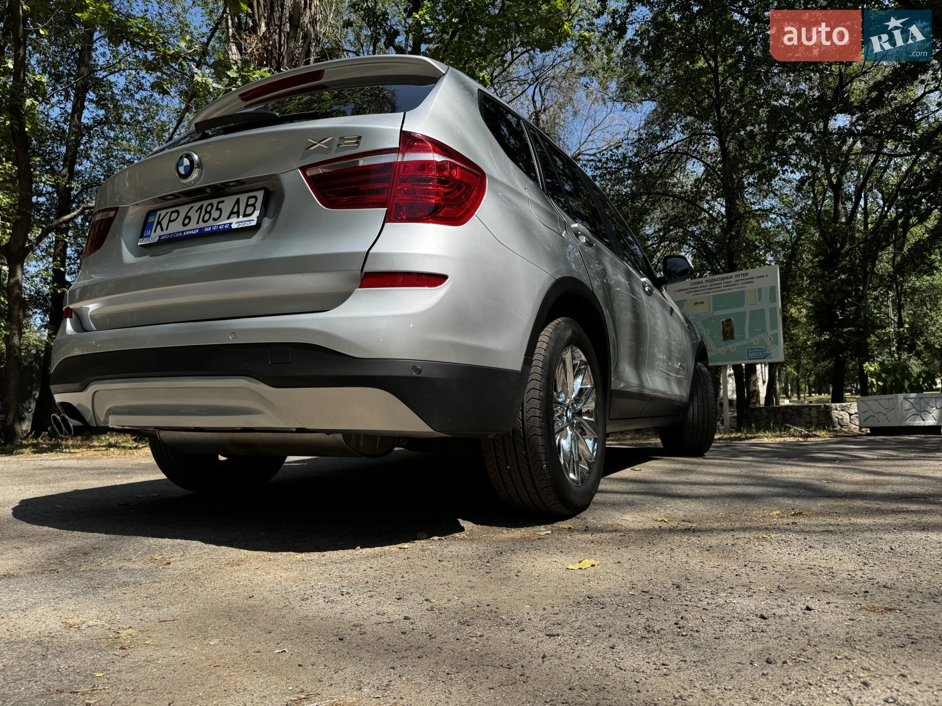 2016 BMW X3 - мініатюра 13