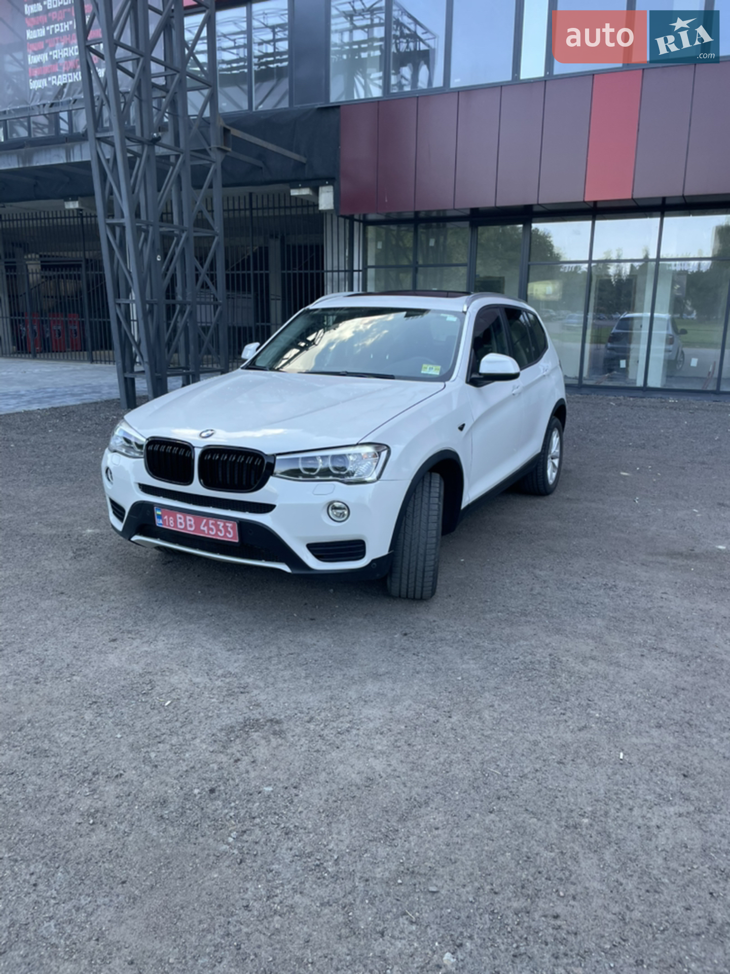 2017 BMW X3 - мініатюра 7