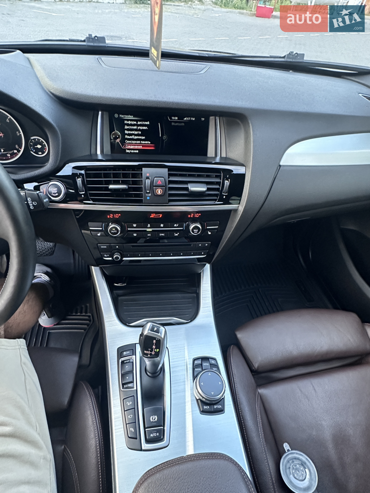 2014 BMW X3 - мініатюра 18