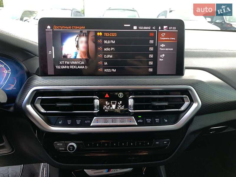 Внедорожник / Кроссовер BMW X3 2022 в Виннице