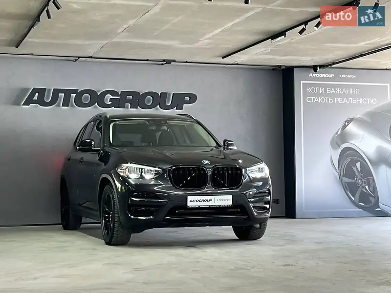 BMW X3 2018