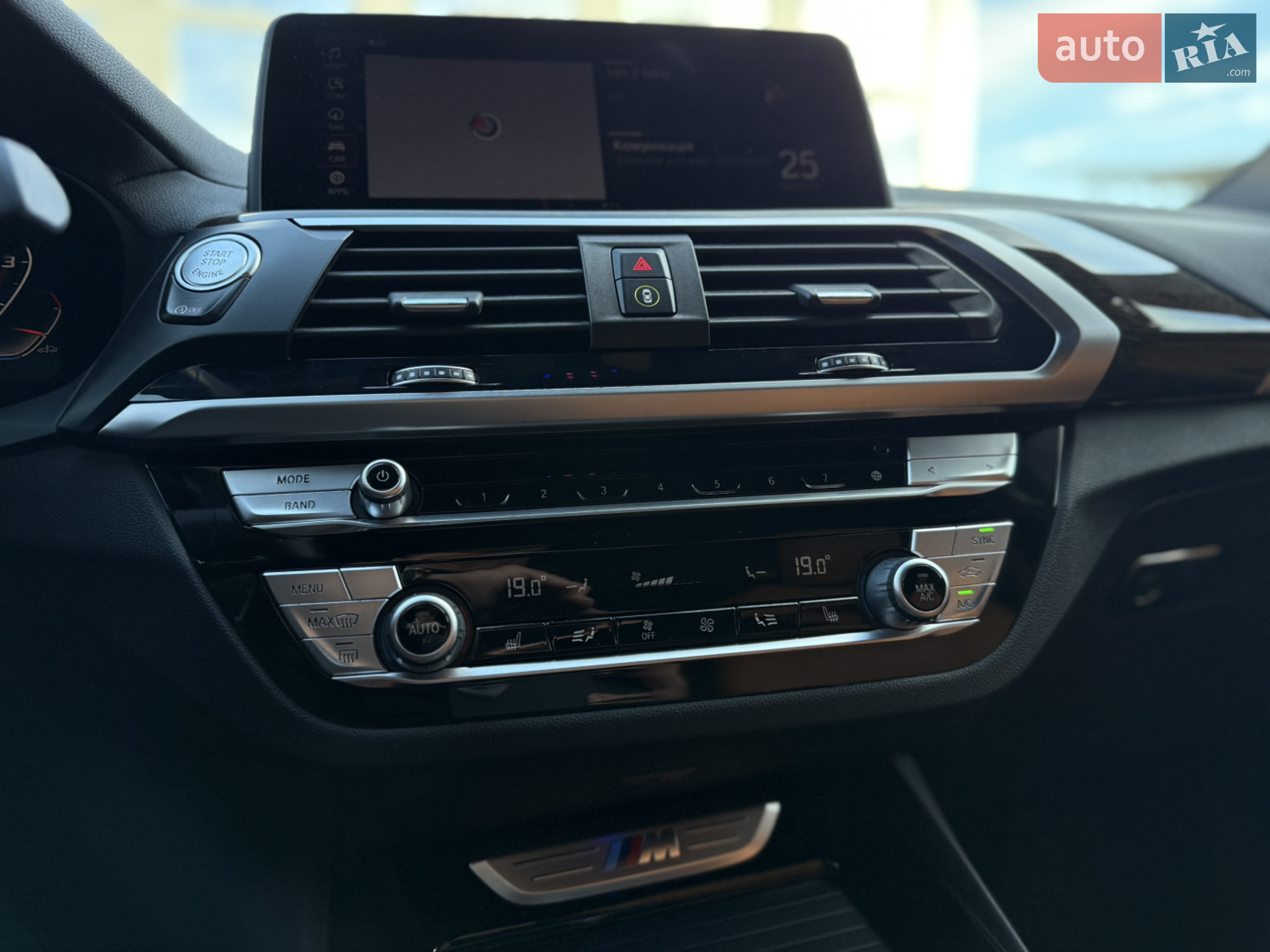2019 BMW X3 - мініатюра 52
