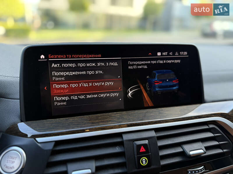 Внедорожник / Кроссовер BMW X3 2019 в Львове