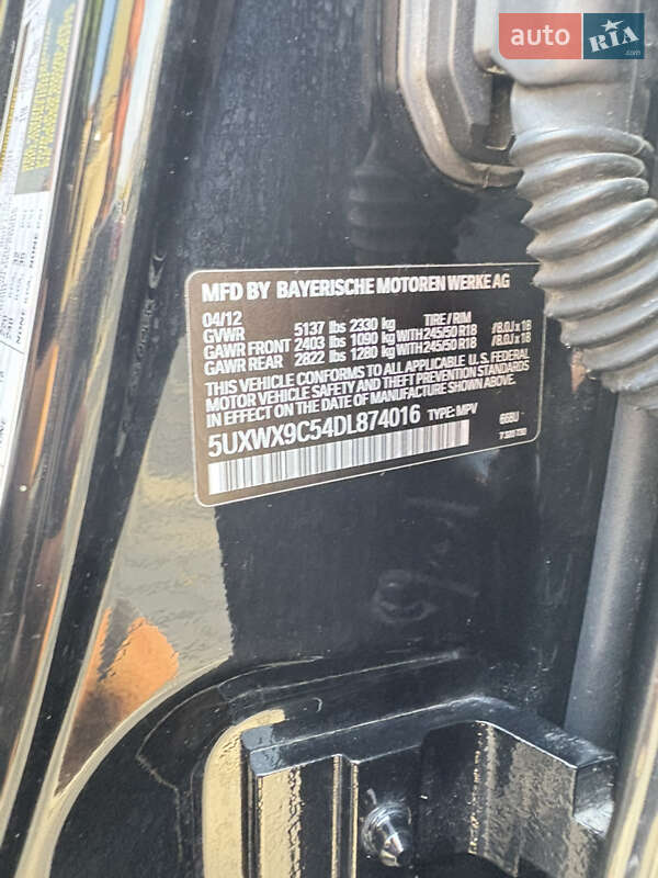 Позашляховик / Кросовер BMW X3 2012 в Пустомитах