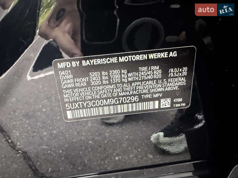 Внедорожник / Кроссовер BMW X3 2021 в Одессе фото 29 Внедорожник / Кроссовер BMW X3 2021 в Одессе