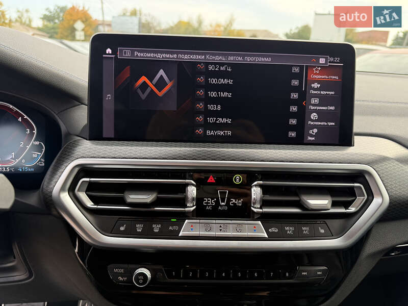 Позашляховик / Кросовер BMW X3 2023 в Полтаві фото 34 Позашляховик / Кросовер BMW X3 2023 в Полтаві