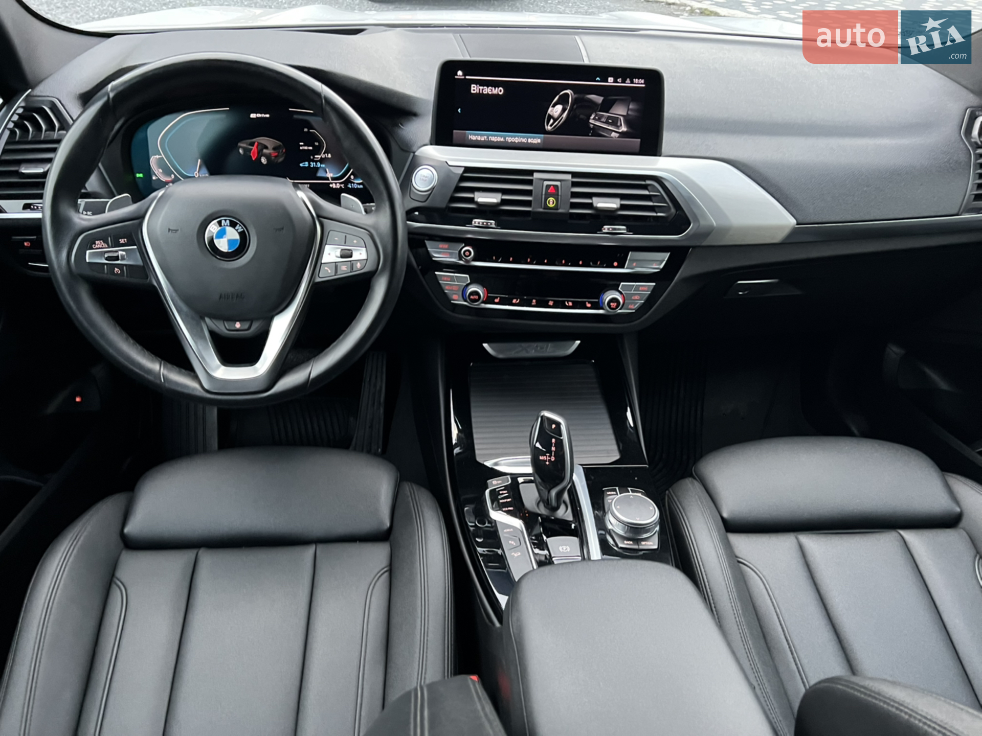 2021 BMW X3 - мініатюра 14