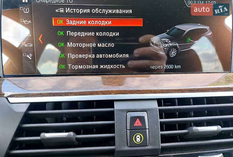 Внедорожник / Кроссовер BMW X3 2019 в Киеве