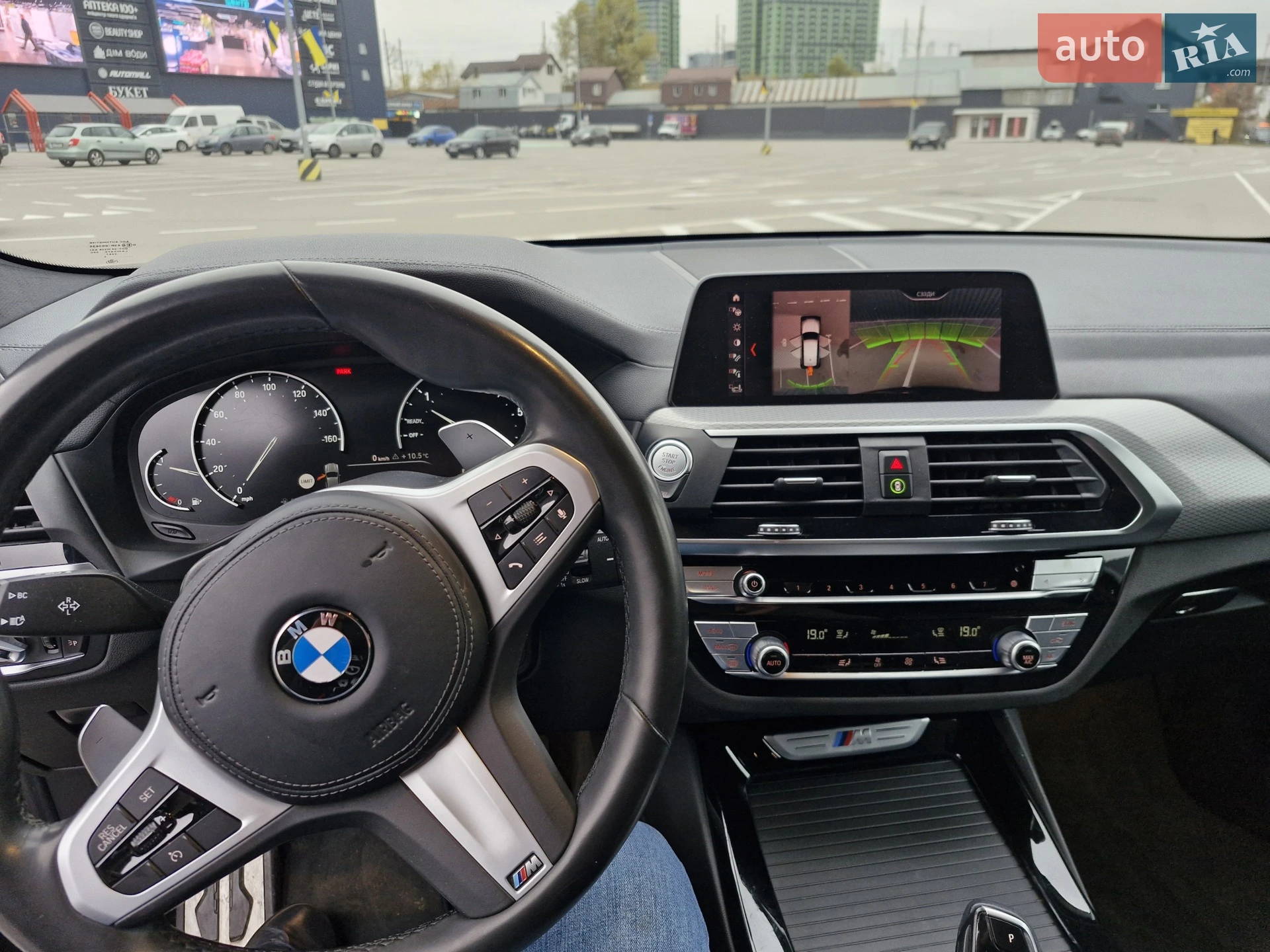 2019 BMW X3 - мініатюра 2