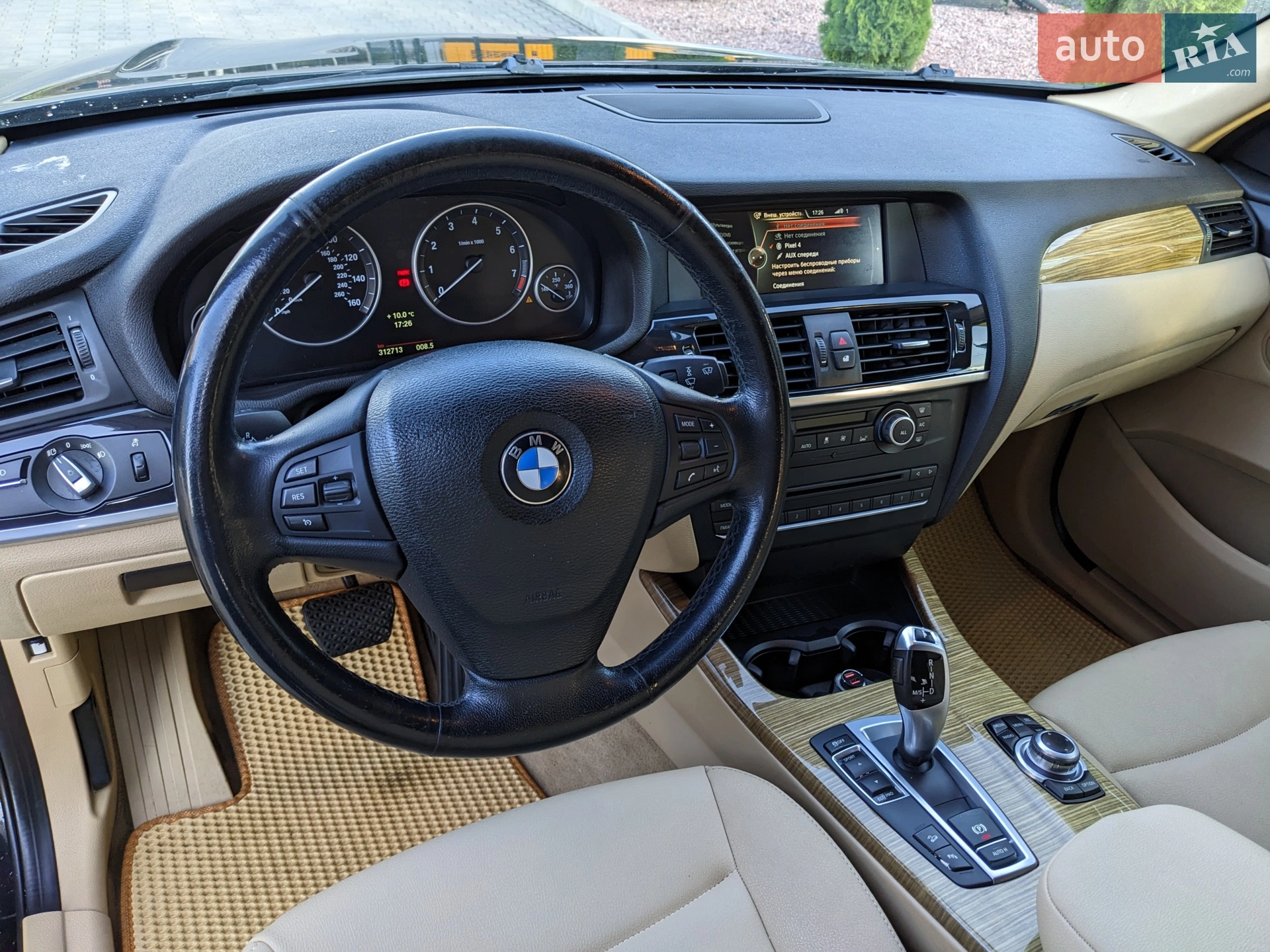 2014 BMW X3 - мініатюра 22