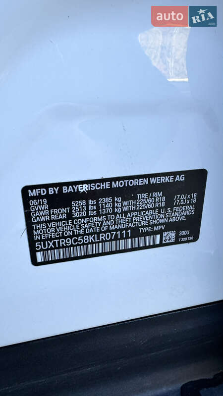 Внедорожник / Кроссовер BMW X3 2019 в Ковеле