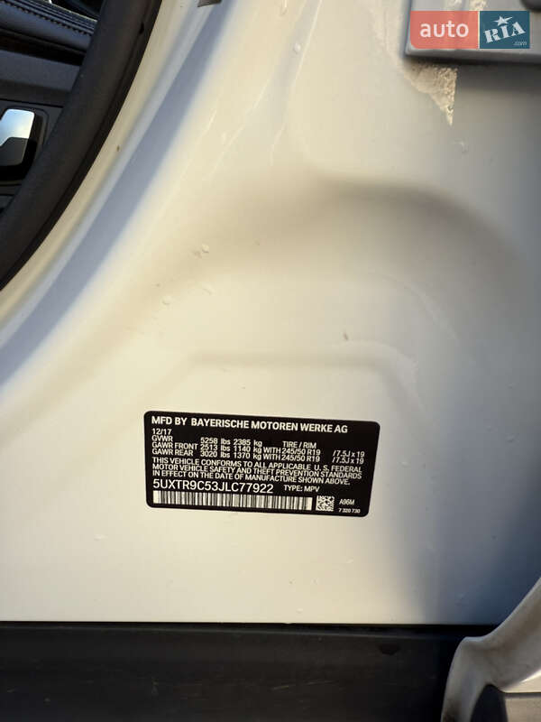 Внедорожник / Кроссовер BMW X3 2018 в Львове