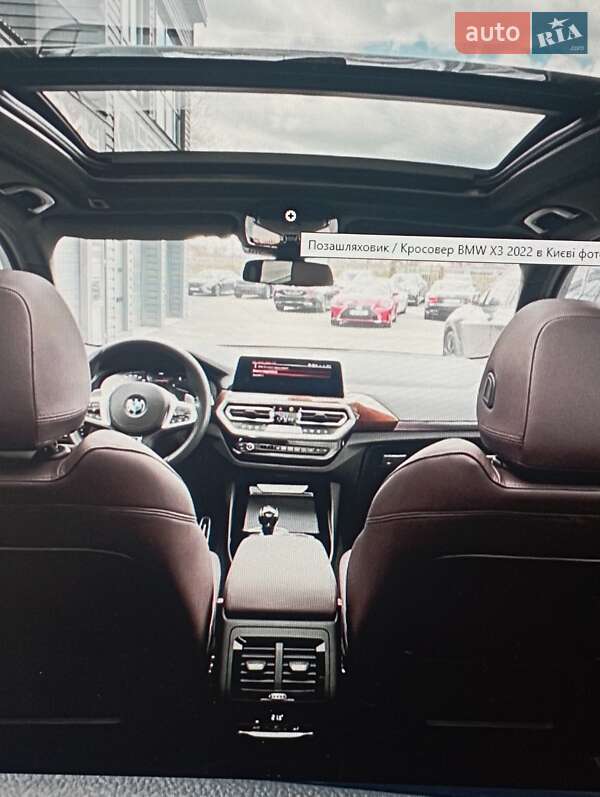 Позашляховик / Кросовер BMW X3 2022 в Черкасах фото 10 Позашляховик / Кросовер BMW X3 2022 в Черкасах