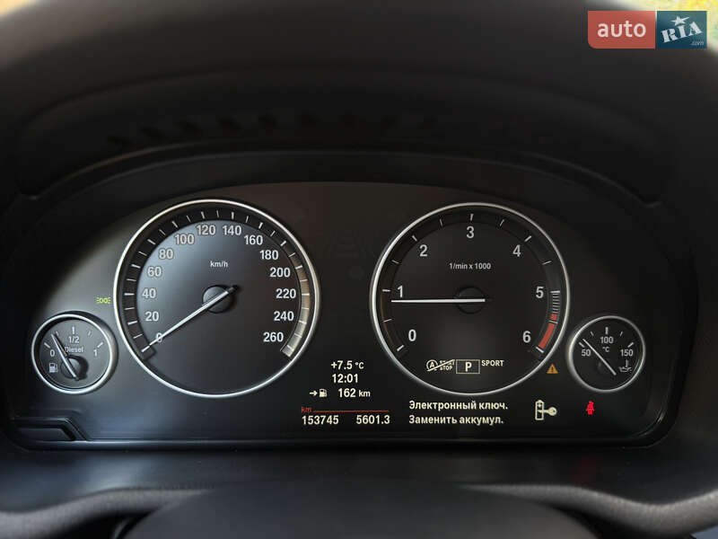 Позашляховик / Кросовер BMW X3 2014 в Мукачевому