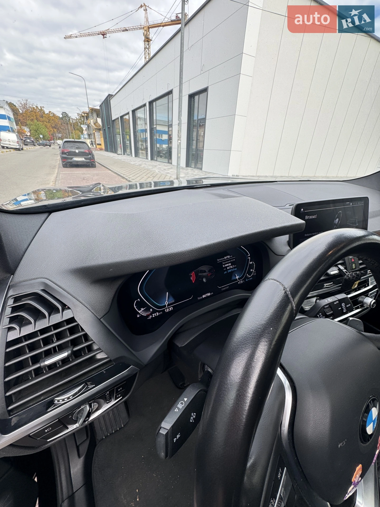 2020 BMW X3 - мініатюра 4
