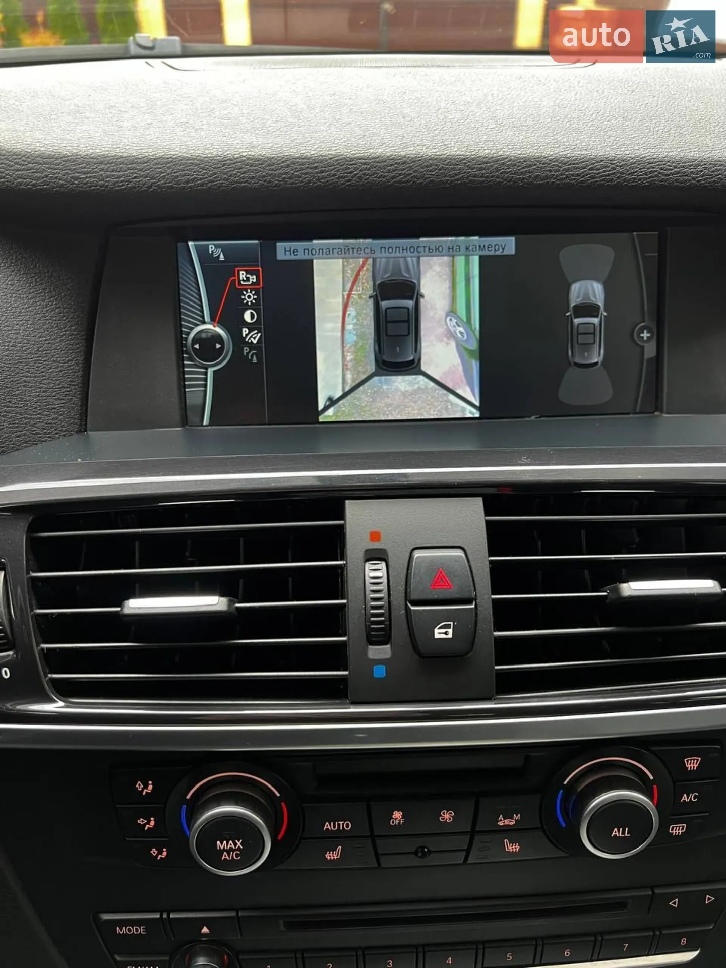 2013 BMW X3 - мініатюра 20