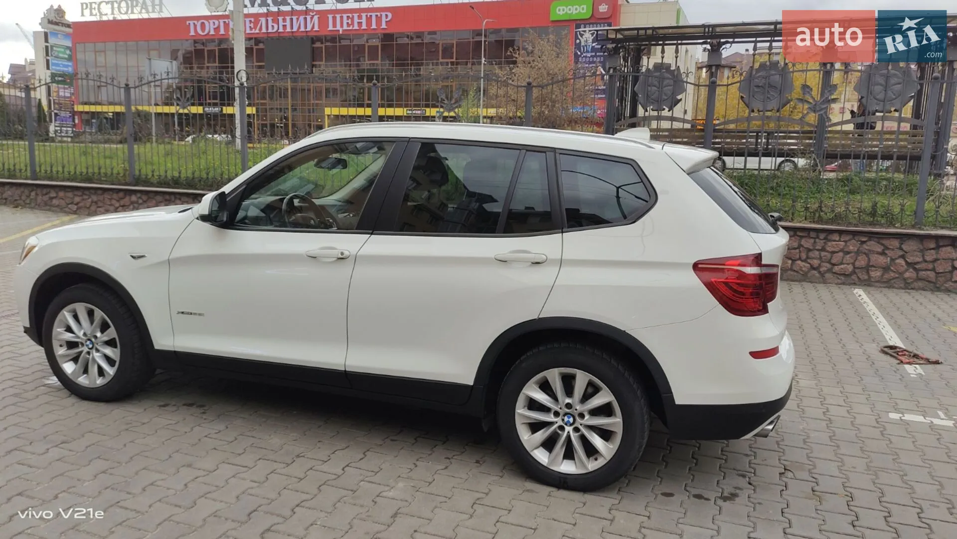 2017 BMW X3 - мініатюра 9