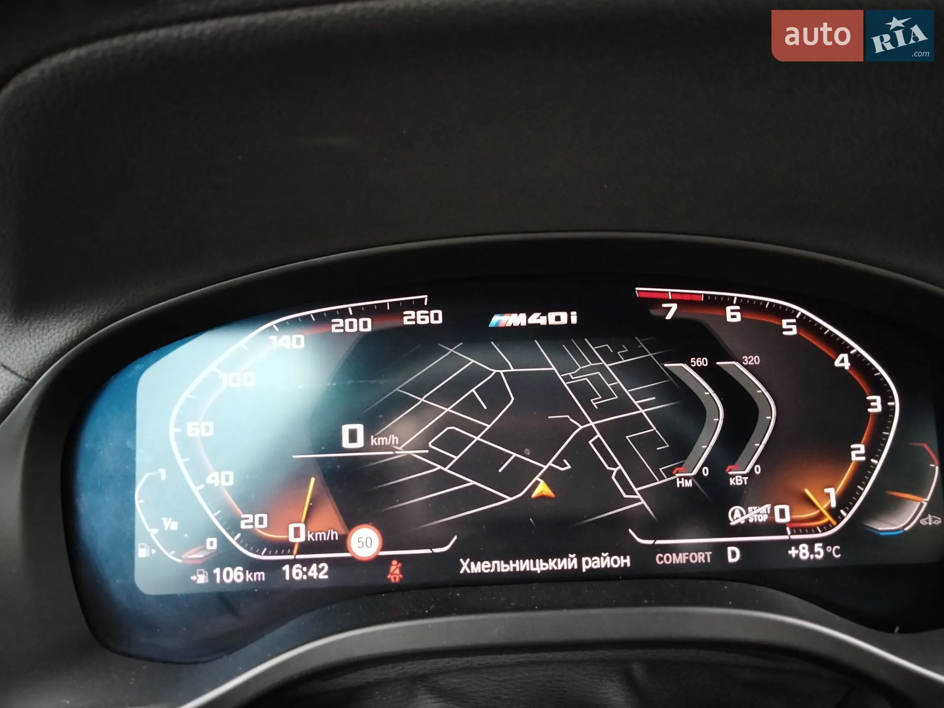 2019 BMW X3 - мініатюра 28