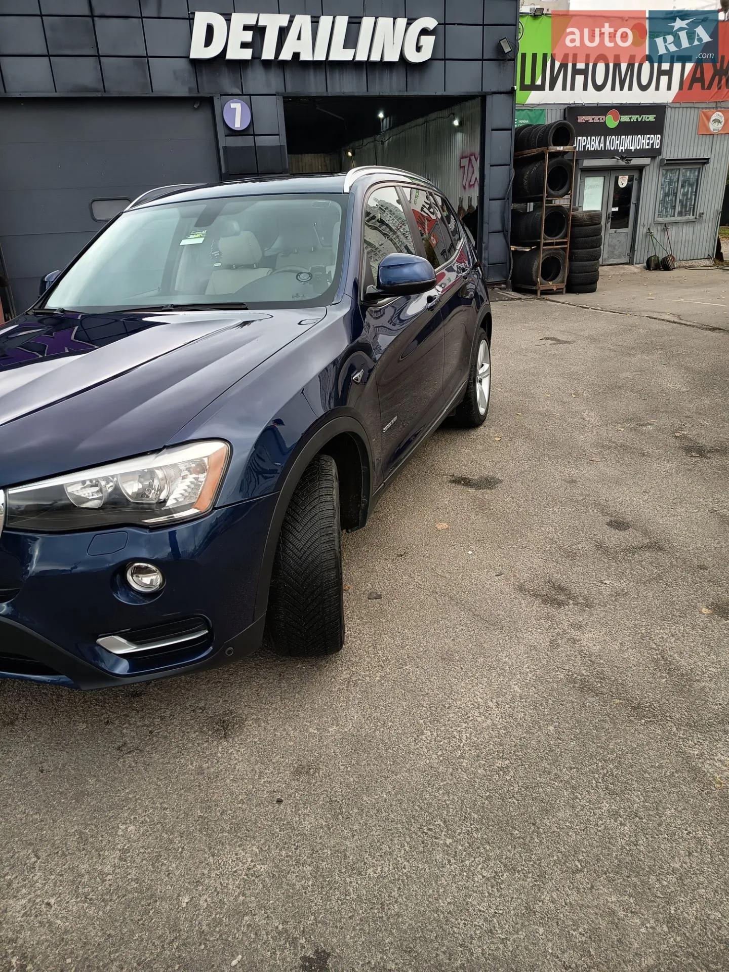 2017 BMW X3 - мініатюра 9