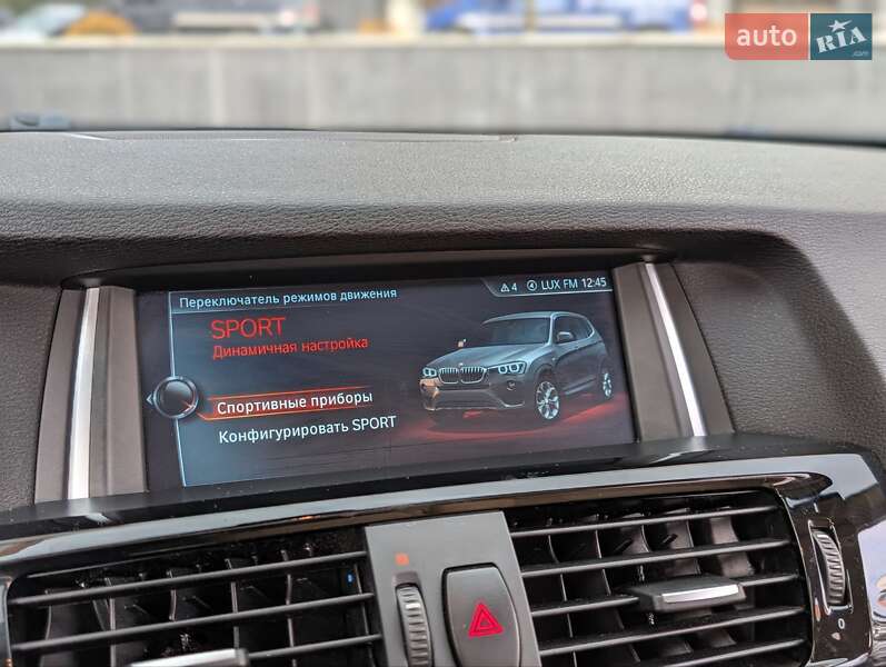 Внедорожник / Кроссовер BMW X3 2017 в Ивано-Франковске