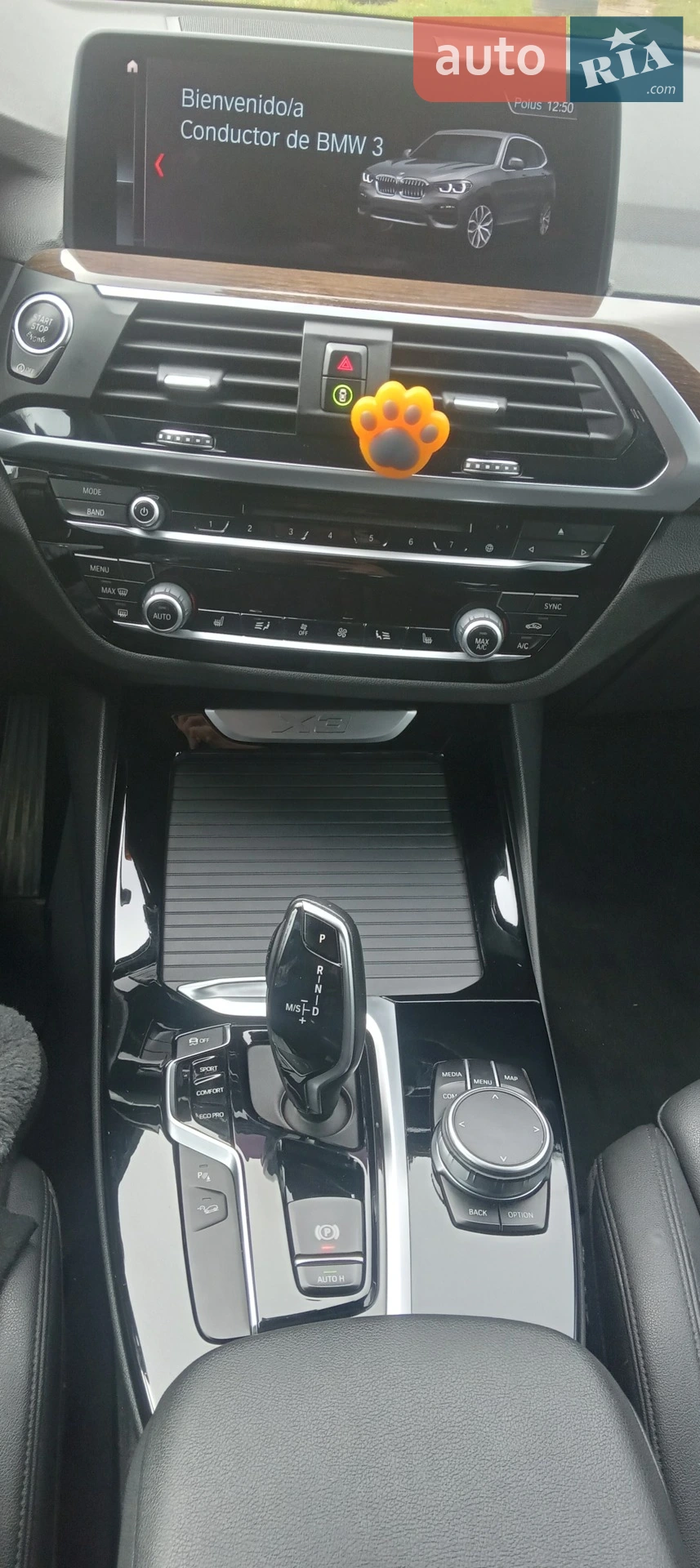 2019 BMW X3 - мініатюра 30