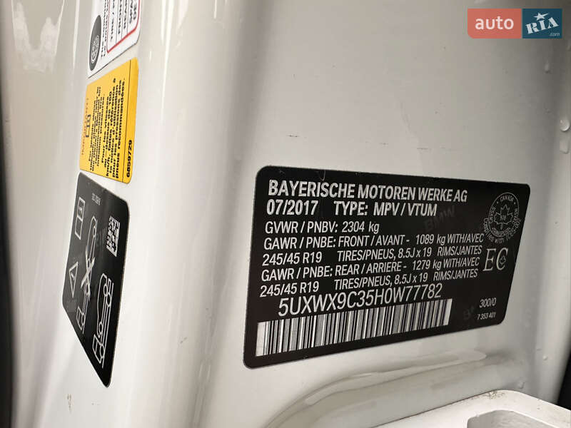 Внедорожник / Кроссовер BMW X3 2017 в Новоднестровске