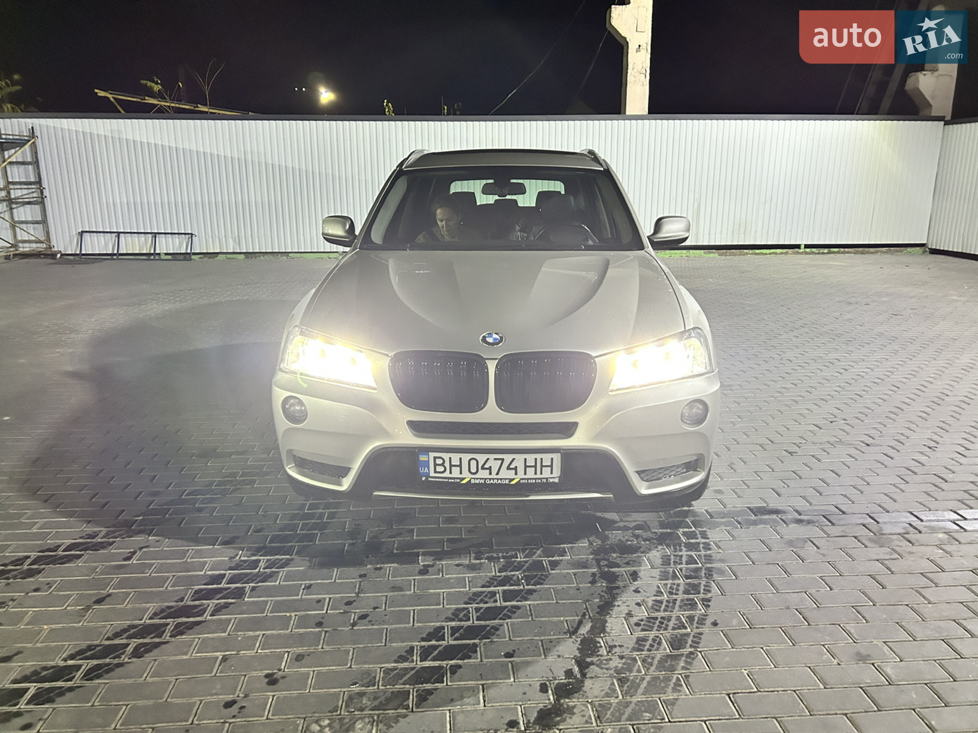 2013 BMW X3 - мініатюра 15