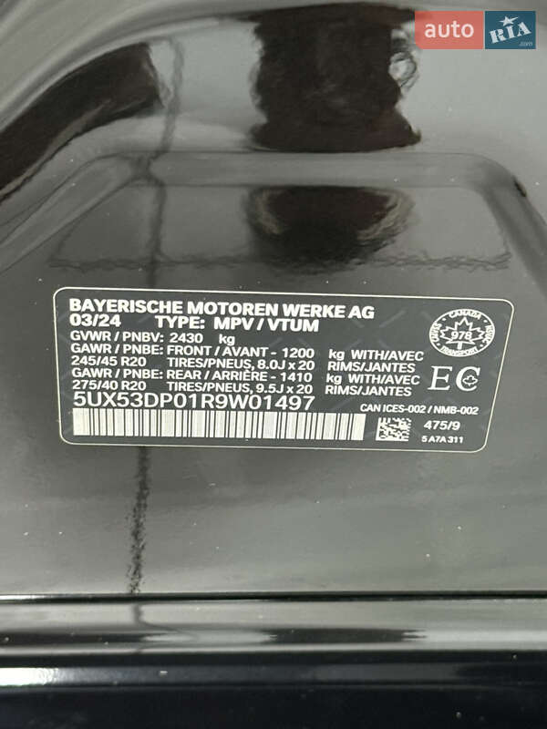 Внедорожник / Кроссовер BMW X3 2024 в Одессе фото 38 Внедорожник / Кроссовер BMW X3 2024 в Одессе