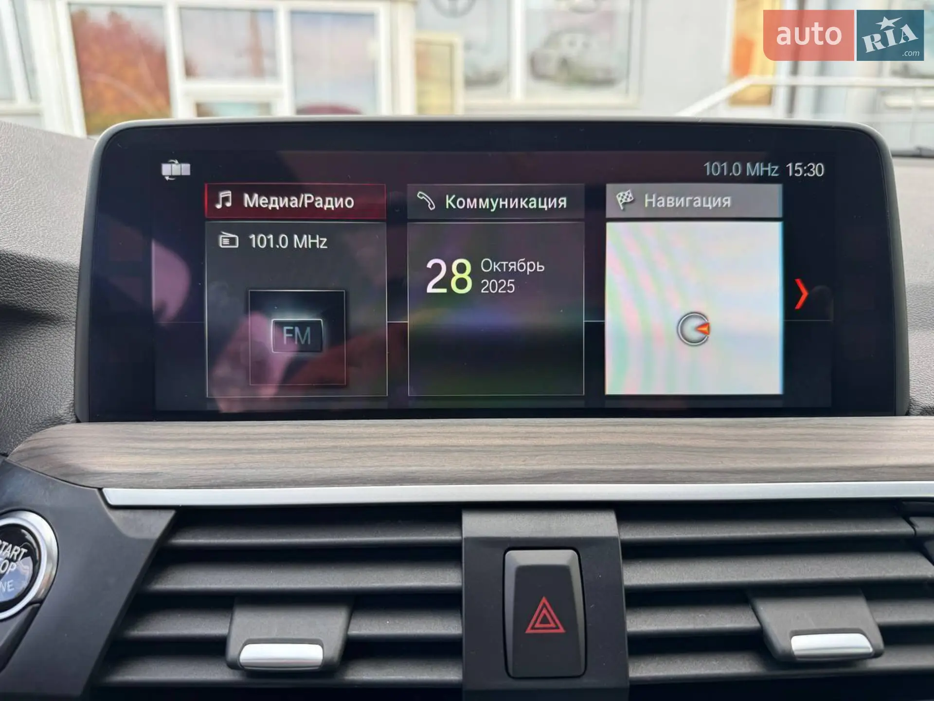 2018 BMW X3 - мініатюра 13