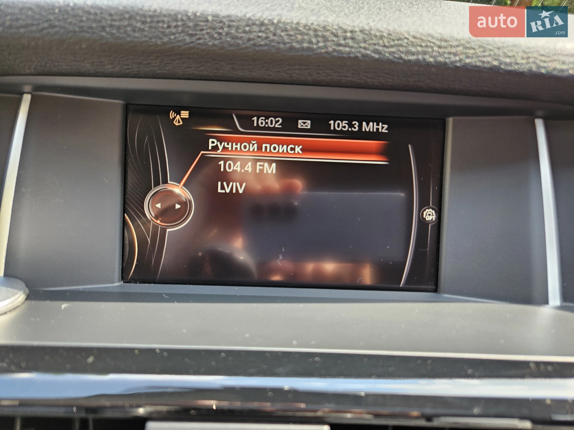 2014 BMW X3 - мініатюра 48