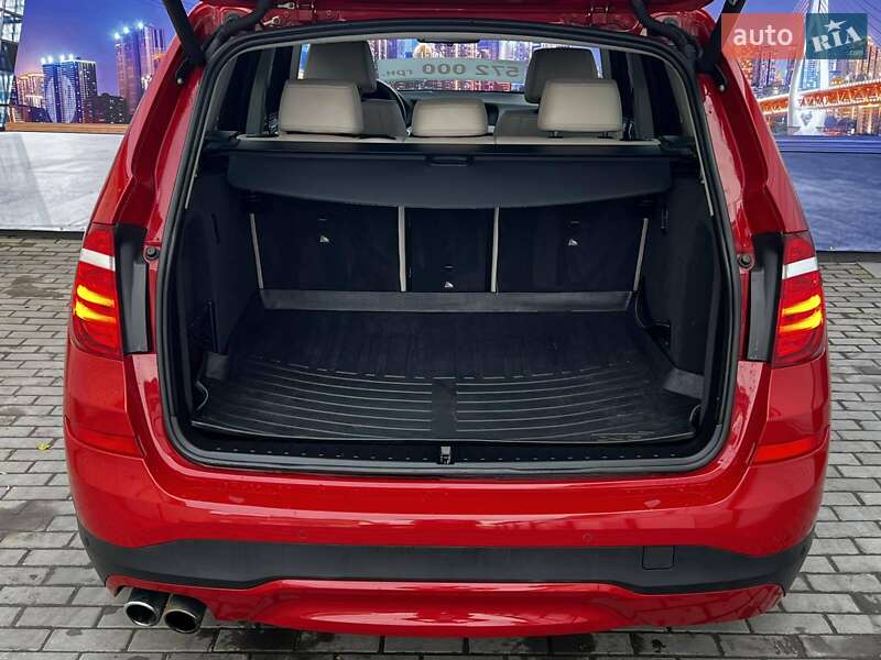 Позашляховик / Кросовер BMW X3 2016 в Черкасах