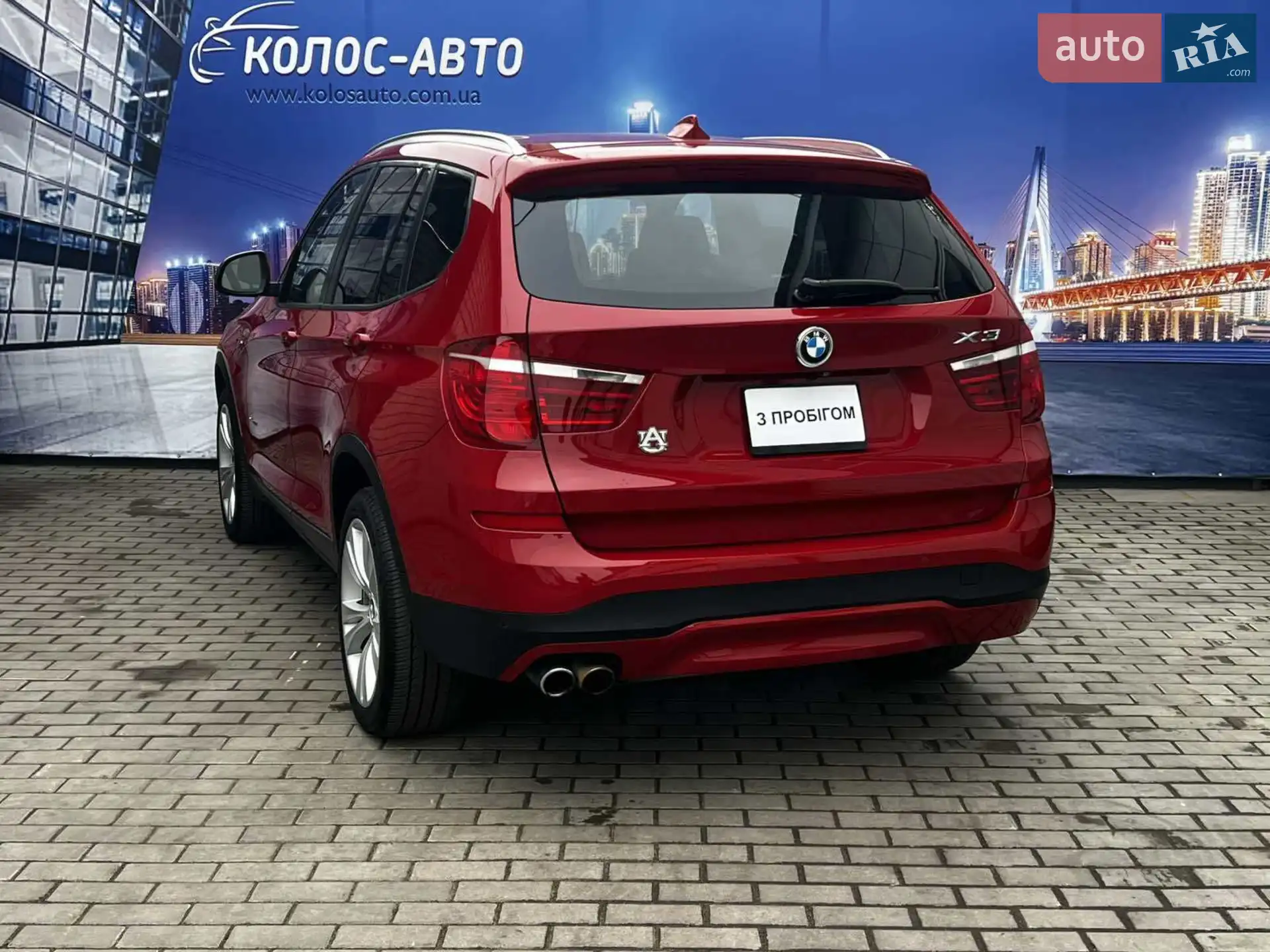 2016 BMW X3 - мініатюра 8