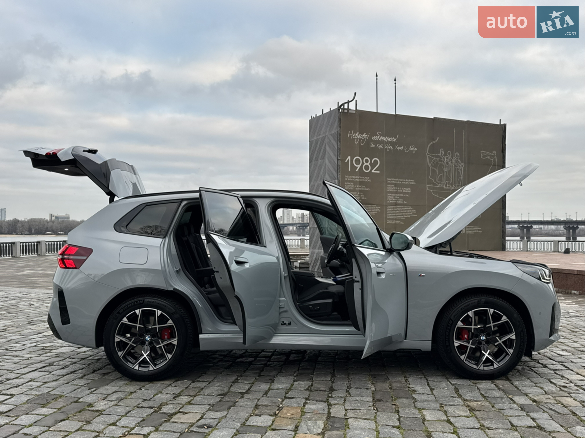 2025 BMW X3 - мініатюра 54