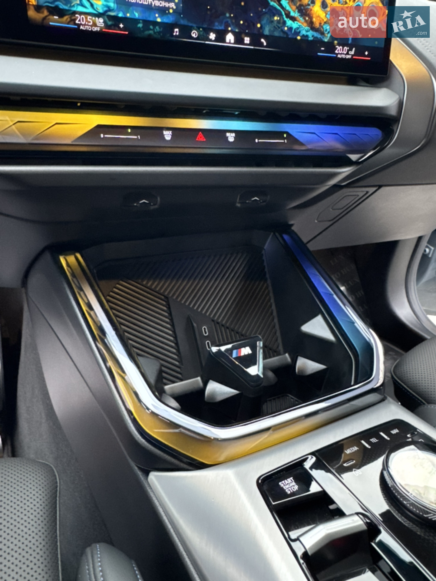 2025 BMW X3 - мініатюра 148