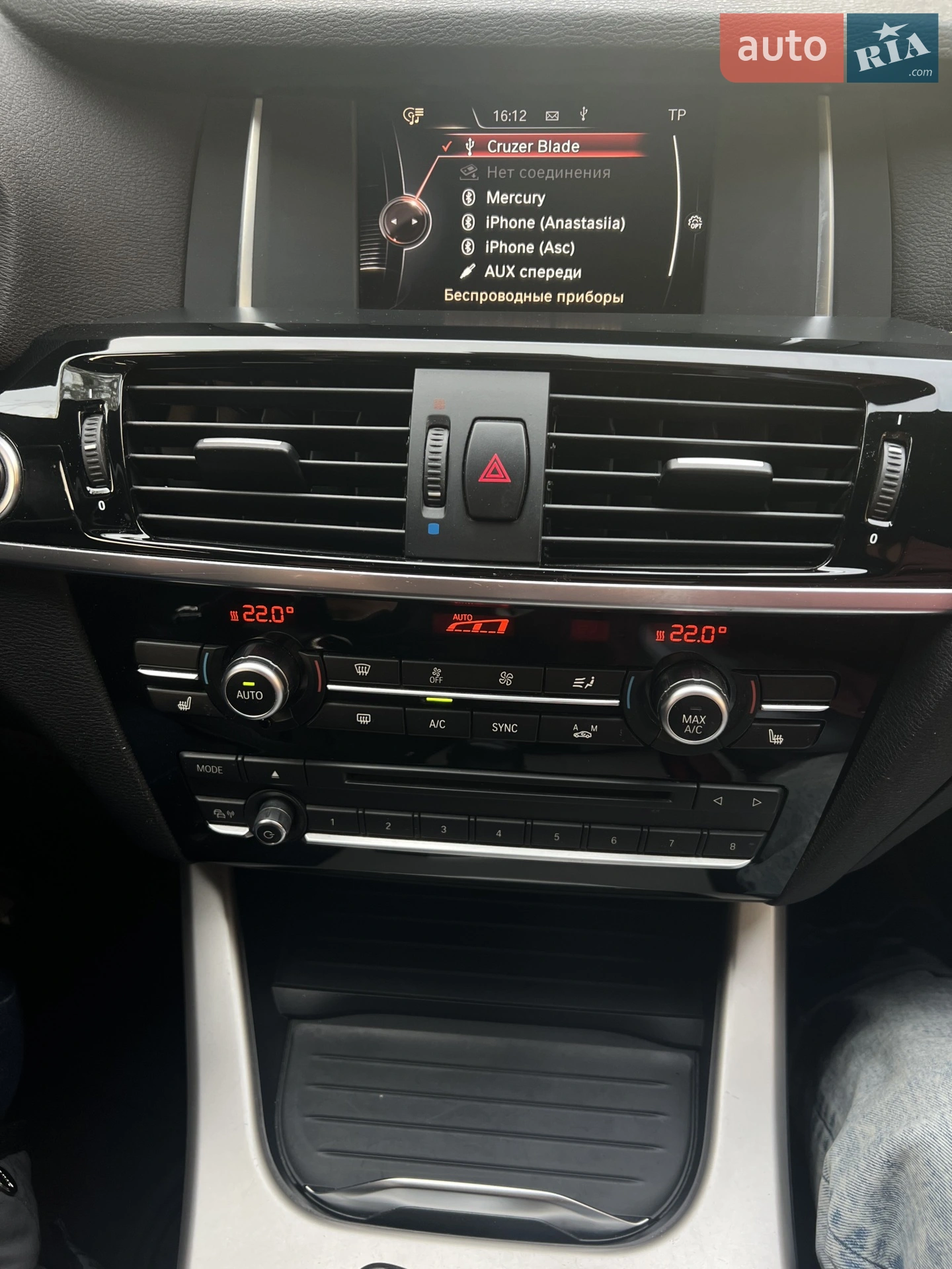 2015 BMW X3 - мініатюра 26