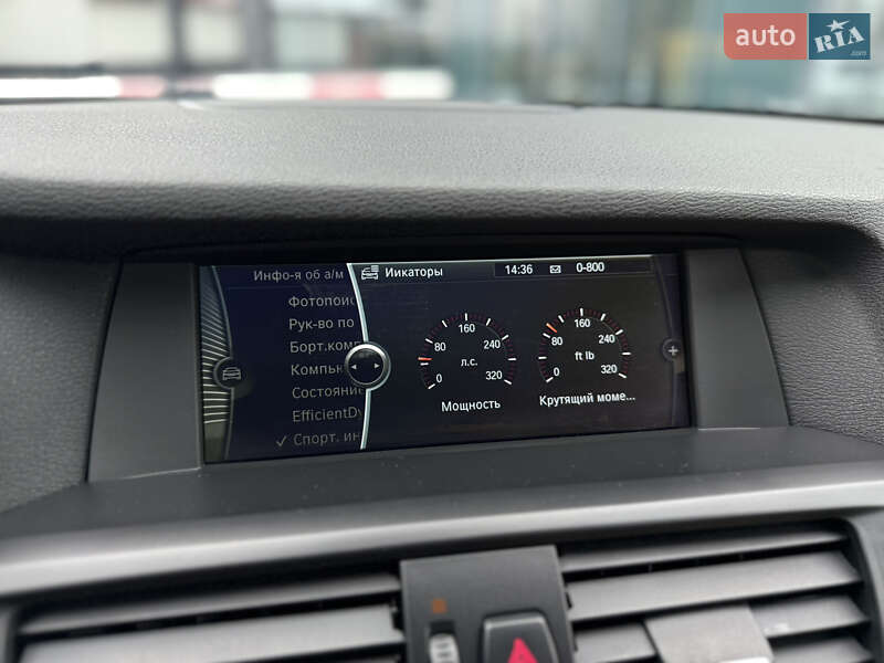 Внедорожник / Кроссовер BMW X3 2012 в Львове