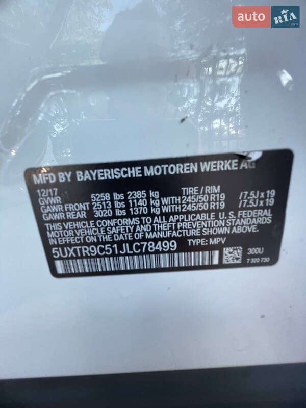 Внедорожник / Кроссовер BMW X3 2017 в Одессе