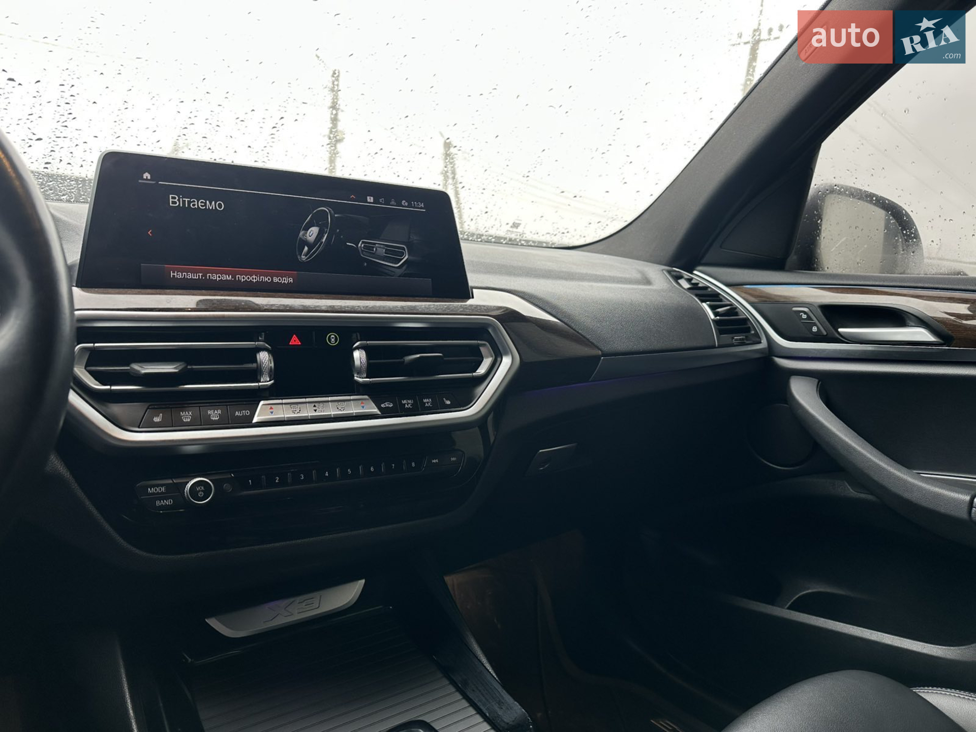 2022 BMW X3 - мініатюра 3